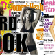 Image for article titled Why Do People Read Magazines That Make Them Feel Bad?